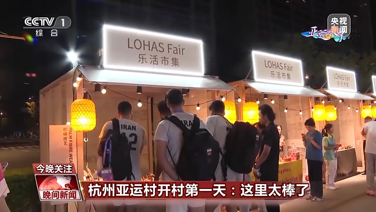 178娱乐平台下载
